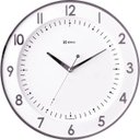 Ver imagem 1 de Relógio de Parede Sofisticado 34,6cm Branco Herweg - 6806