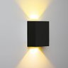 Arandela Led Effekt 2 Fachos Abertos 2x4W - Stella - 1