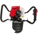 Ver imagem 3 de PERFURADOR DE SOLO GASOLINA 2T 51,7CC COM BROCA TOYAMA TEA52X200-G