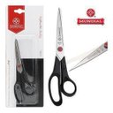 Ver imagem 2 de Tesoura Multiuso Mundial 662n-7.1/2 Ponto Vermelho Costura