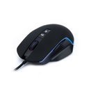 Ver imagem 2 de Mouse Gamer Commander, 6400dpi, 7 Botões, Rgb - Mg-330bk