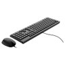 Teclado e Mouse Philips, Usb, Abnt2, Perfil Baixo, Preto - S - 4