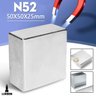 Imã De Neodímio N52 Bloco 5x5x2,5cm Trava Tudo Super Forte GT857 - 9
