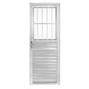 Ver imagem 1 de Porta de Alumínio Brilhante de Entrada Social Cmc Modular - Lado Direito - 2.10 (a) X 0.90 (l)