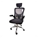 Ver imagem 2 de Cadeira Ergonômica Escritório Executiva E-1063 com Apoio de Cabeça, Braços Rebatíveis e Encosto Mesh