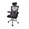Cadeira Ergonômica Escritório Executiva E-1063 com Apoio de Cabeça, Braços Rebatíveis e Encosto Mesh - 2