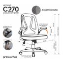 Ver imagem 6 de Cadeira de Escritório Diretor Preta Giratória com Tela Mesh Prime.office P210