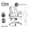 Cadeira de Escritório Diretor Preta Giratória com Tela Mesh Prime.office P210 - 6