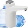 Bomba Bebedouro Torneira Elétrica para Galão Garrafão de Água Mineral de 10 ou 20 Litros Recarregáve - 1