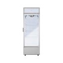 Ver imagem 1 de Refrigerador Expositor Vertical Hq 200 Litros Frost Free Branco Hq-200revpvff