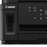 IMPRESSORA CANON MEGA TANK G6010 TANQUE DE TINTA MULTIFUNCIONAL WI-FI ETHERNET - 3