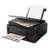 IMPRESSORA CANON MEGA TANK G6010 TANQUE DE TINTA MULTIFUNCIONAL WI-FI ETHERNET - 2