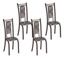Ver imagem 1 de Kit 4 Cadeiras Paris Corino Paraopeba Tubo Marrom Cafe