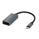 Ver imagem 1 de Cabo Adaptador Argom Arg-cb-0061 Tipo-c para Display Port Femea 15cm