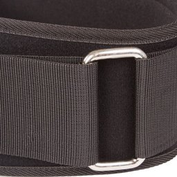 Cinturão de Musculação e Agachamento para LPO Yangfit - 4