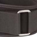 Ver imagem 4 de Cinturão de Musculação e Agachamento para LPO Yangfit