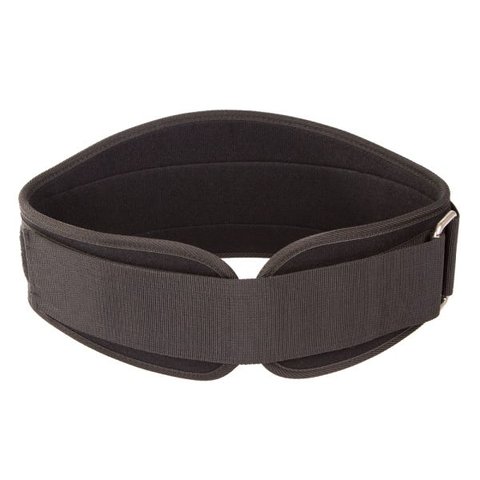 Cinturão de Musculação e Agachamento para LPO Yangfit