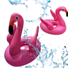 Boia Inflavel Infantil Flamingo 120cm - 2