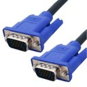 Ver imagem 1 de Cabo Vga 15m Monitor Lcd Pc Tv Projetor 15 Metros Lelong