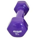 Ver imagem 4 de Halter Sextavado em Vinil Ahead Sports 2kg Roxo