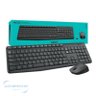Kit Teclado e Mouse sem Fio Logitech Mk235 Para Escritorio - 2