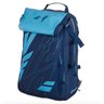 Mochila Babolat Pure Drive Backpack - 1
