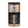 Cuisinart Dcc-3200cp Cafeteira Programável 14 Xícaras Aço Cobre - 1