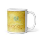 Ver imagem 4 de Caneca de Porcelana One Piece Modelo 033