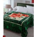 Ver imagem 1 de Cobertor Kyor Sorrento Casal 180x220cm Jolitex