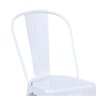 Cadeira Cairo em Aço sem Braços com Pintura Epóxi Branca - 6