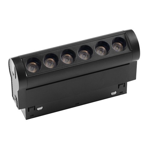 Luminária Projetor Pontual Magnético PT 6W C. Inferior DS9974-1 Delis ST2812
