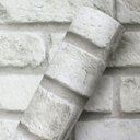 Ver imagem 1 de Papel Parede Decorativo Alltak Lavável Todos Modelos 60cmx1m - Tijolo Branco