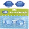 Boia de Braço Inflável Infantil Vingadores Marvel 23x14cm Criança Piscina Praia + Óculos Natação Mor - 7