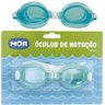Boia de Braço Inflável Infantil Vingadores Marvel 23x14cm Criança Piscina Praia + Óculos Natação Mor - 9