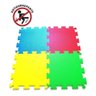 Kit 12 Placas Tapete Tatame Eva Bebê Colorido 50x50x1 Cm - 2