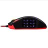 Mouse Gamer Redragon Perdition 2, RGB, 19 Botões, 24000DPI Preto - M901-1 - 4
