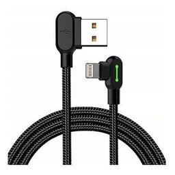 Cabo Lightning Iphone Ultra Premium 90 Graus Led Nylon - 1.2 Metros - Mcdodo - 1