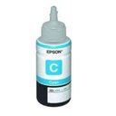 Ver imagem 1 de Tinta Refil para Ecotank L200 L355 L365 L375 T664220Al - Ciano