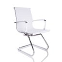 Ver imagem 1 de Cadeira Escritório Secretária Pés Fixos Esteirinha Executiva Branca