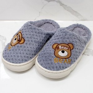 Pantufas Infantil Sapatos Chinelos de Inverno Urso Ursinho