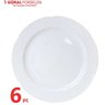 Conjunto de 6 Prato Sobremesa Flora Porcelana Branca Turquia Gural CASA DA PORCELANA - 1