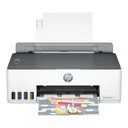 Ver imagem 1 de Impressora Hp Smart Tank 210 Wireless 3d4l5a#ak4 - 3d4l5a#ak