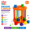 Ver imagem 2 de Brinquedo Encaixe Jogo Pedagógico Educativo de Madeira para Criança