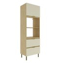 Ver imagem 3 de Torre Quente 70cm para Forno e Micro-Ondas com 2 Portas Basculantes e 1 Gaveta TM1240 Nanda Bege/Nature/Arenas