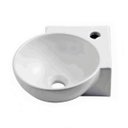 Ver imagem 1 de Lavatório de Canto de Louça 30 cm IL4 Branco Icasa