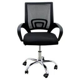Kit 10 Cadeiras Diretor Office Escritorio New Java Santiago Preta - 3