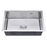 Cuba Cozinha Gourmet Aço Inox 304 Escovado Completa 50x40 Prata Brinovar - 2