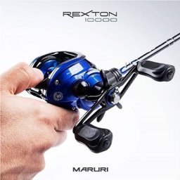 Carretilha Rexton 10000 10Rol. 7.0:1 Maruri Direita - 5 Carretilha Rexton 10000 10Rol. 7.0:1 Maruri Direita - 5