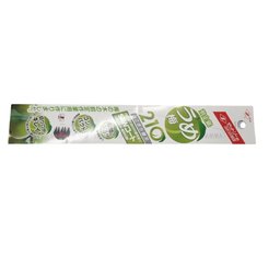 Serrote Japonês Podador Z-Fruit H-210 Para Frutas de Caroço e Citrus 210mm com Bainha ZETSAW - 8