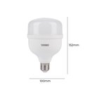 Ver imagem 3 de Lâmpada Led Taschibra Tkl 225 40w E27 Bivolt 6500k Luz Branca